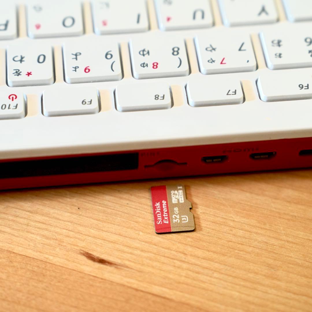 美品 Raspberry Pi 400 キーボード一体型ラズベリーパイ