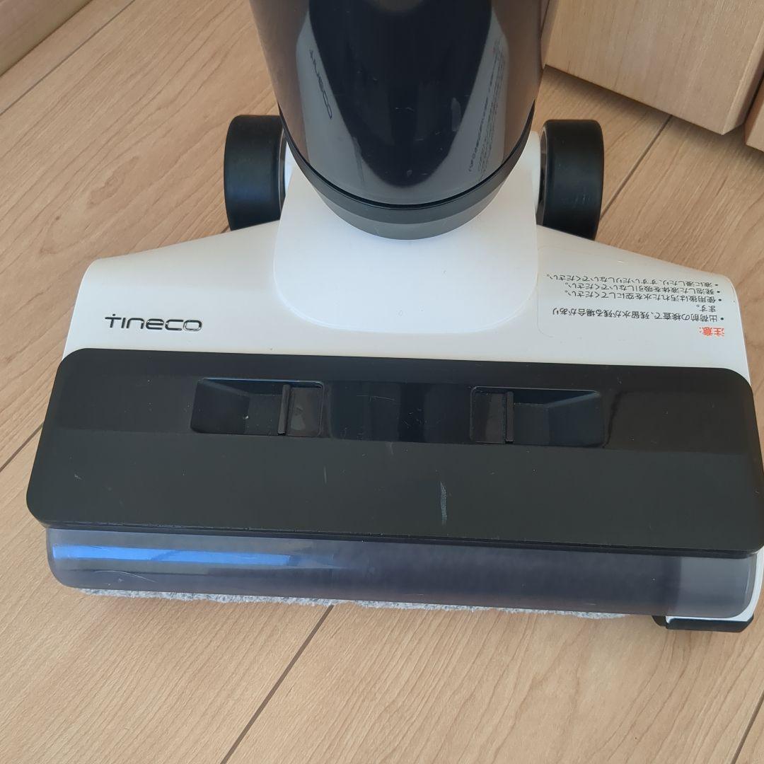 匿名翌日発送！tineco floor one s5 SLIM　2way掃除機