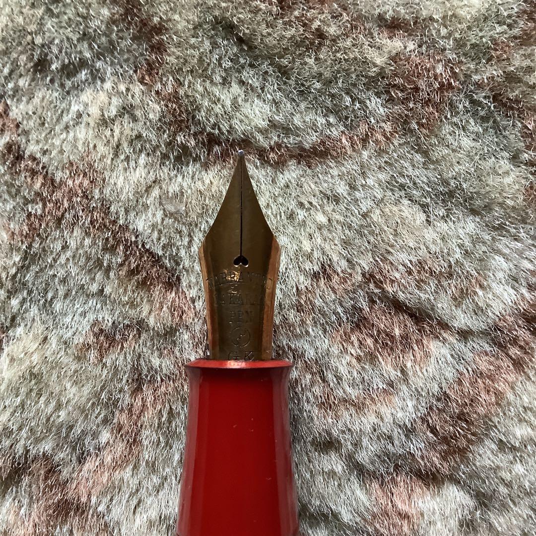 朱漆 ペン先14K インキ止め式 万年筆ヴィンテージ 土田修一