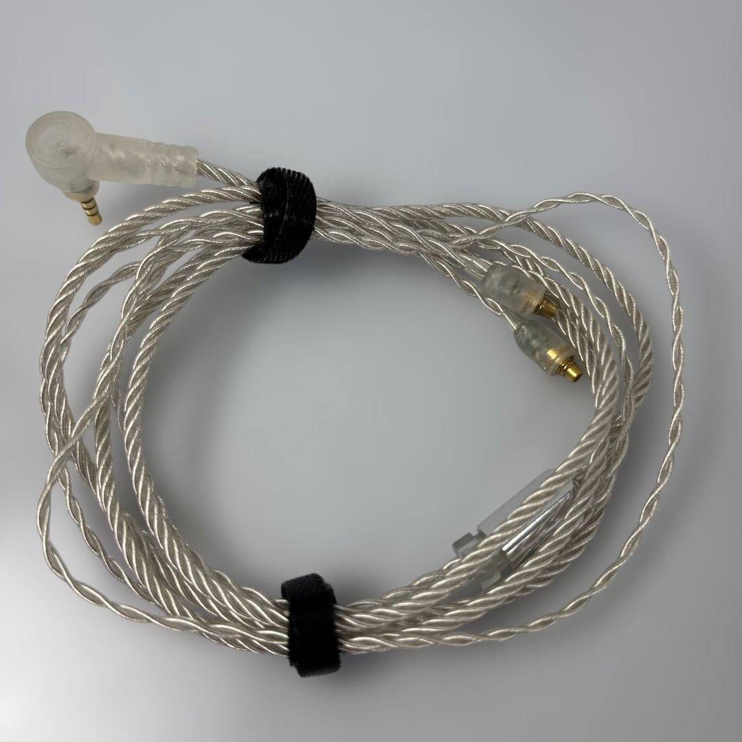 イヤホン CAMPFIRE AUDIO ATLAS