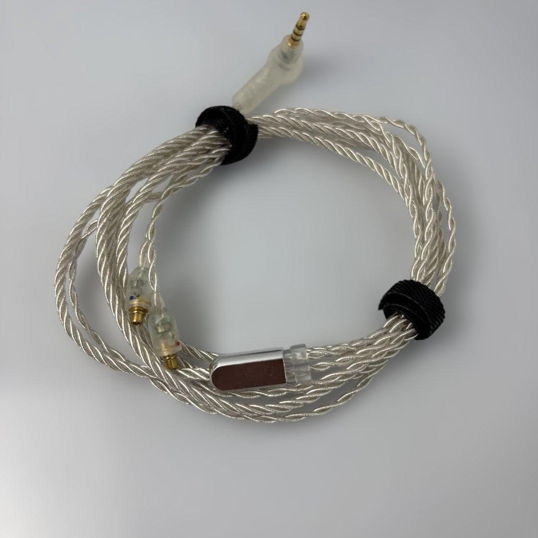 イヤホン CAMPFIRE AUDIO ATLAS