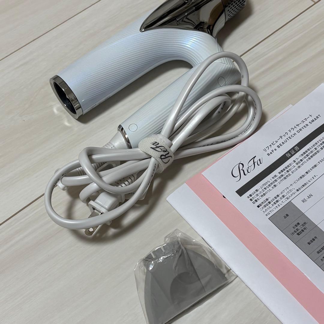 【ジャンク品】ReFa BEAUTECH DRYER SMART