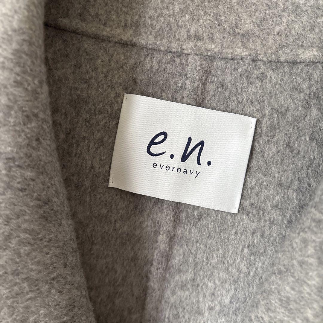 【美品✨️】エバーネイビー ウールリバーピーコート ライトグレー　アンドミー