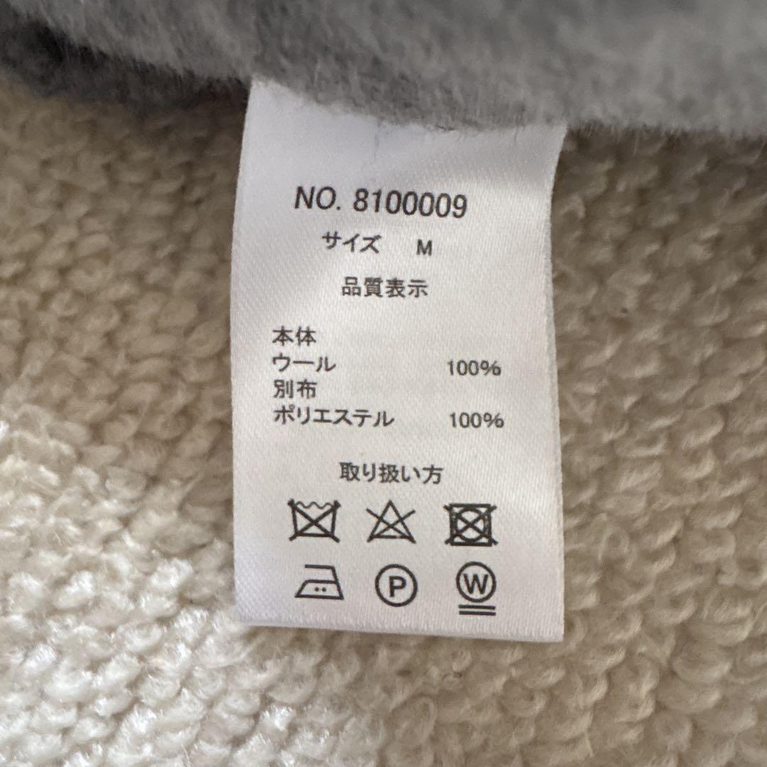 【美品✨️】エバーネイビー ウールリバーピーコート ライトグレー　アンドミー