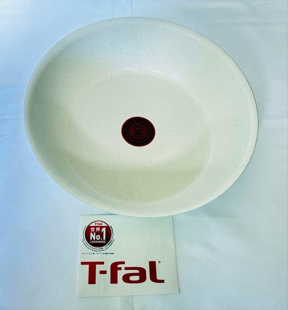 迅速発送★ティファール　ソテーパン　ソースパン　IH＆ガス火対応 3点セット