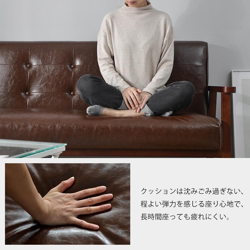 超人気！西海岸風2人掛けソファ ブラック 黒 北欧モダン　ソファ　BROWN