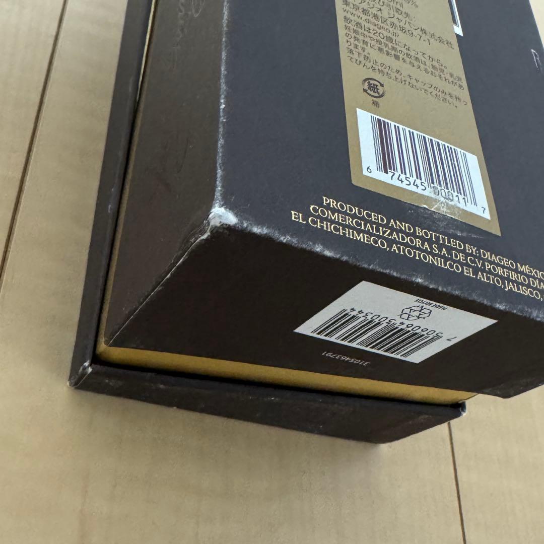 Don julio 1942 Tequila ドンフリオ テキーラ 未開封