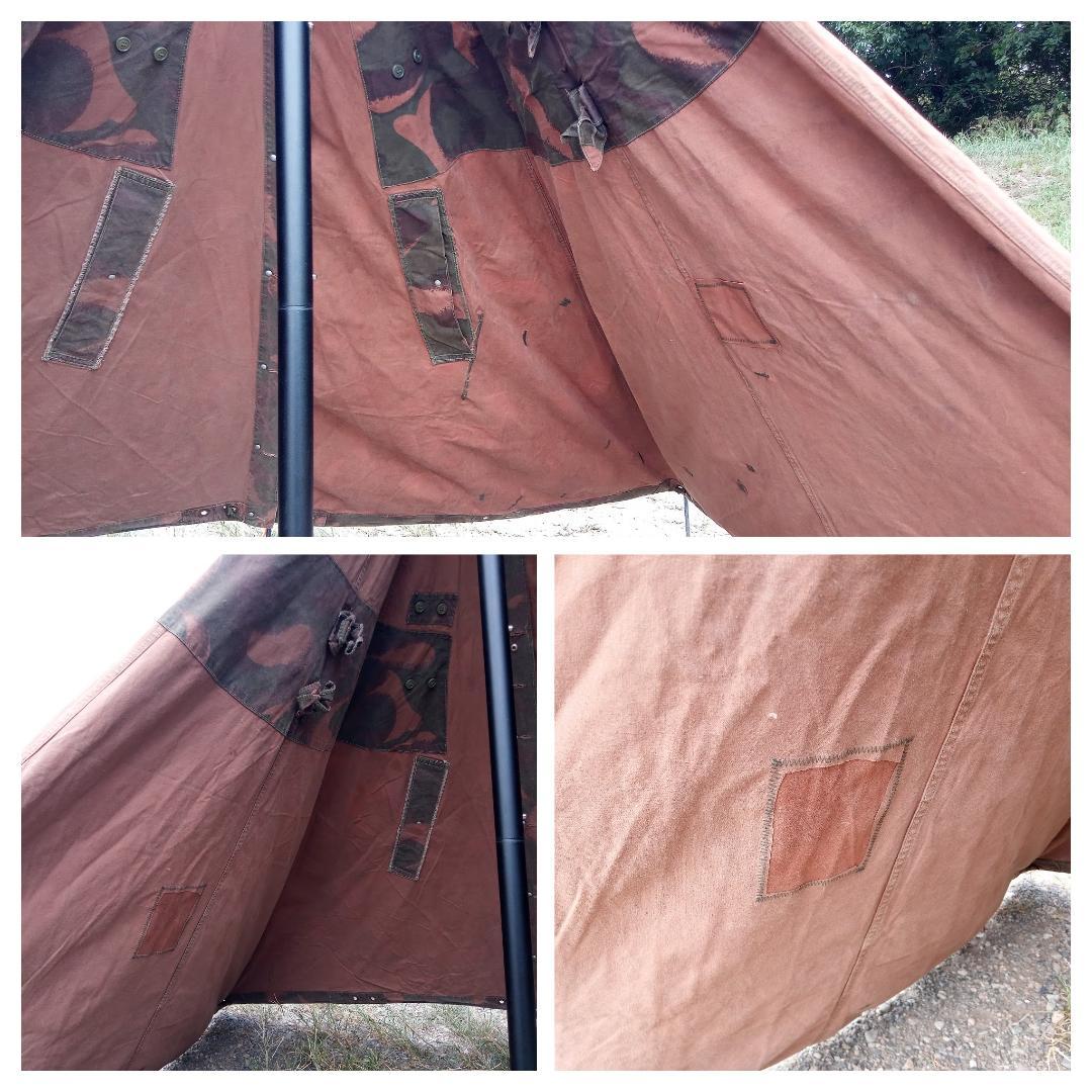 【軍幕】ハンガリー軍　テントシート2枚組　ハリケーン迷彩　希少