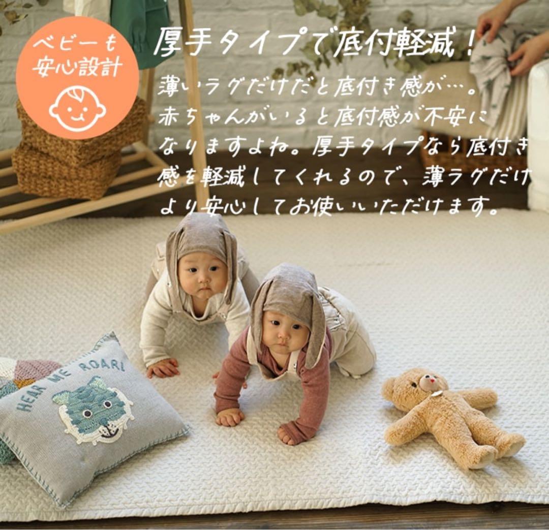 下敷き専用 ラグ 2畳　ふかピタ高反発PREMIUM [極厚]