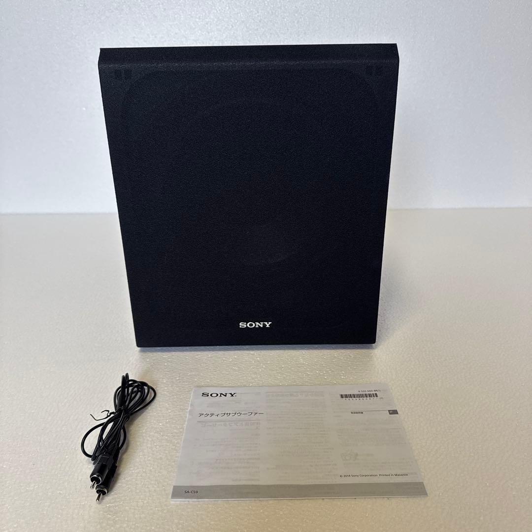 YAMAHAサウンドバーsr-b30a SONYサブウーファーsa-cs9