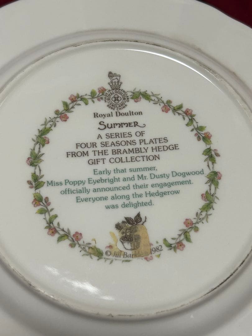 aqua　ロイヤルドルトンブランブリーヘッジ　プレート 4枚 四季 花瓶