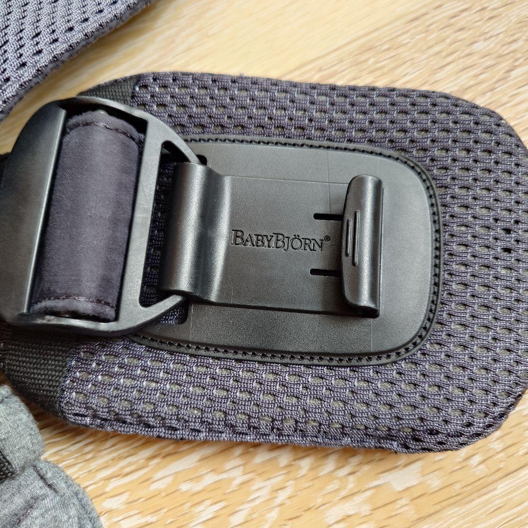 ベビービョルン 抱っこひも ベビーキャリア ハーモニー アンスラサイト