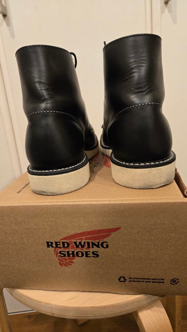 レッドウイング　8165