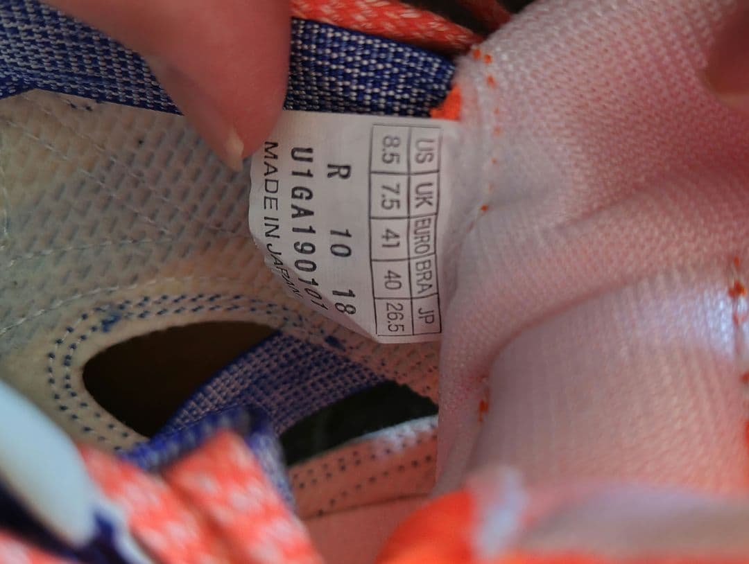 陸上競技スパイク ミズノ クロノインクス9 26.5cm