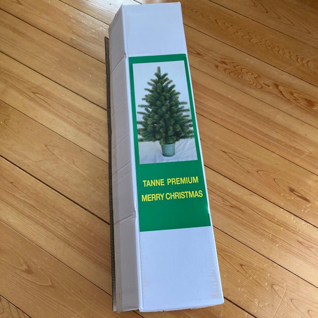 グローバルトレード GLOBAL TRADE クリスマスツリー　90cm