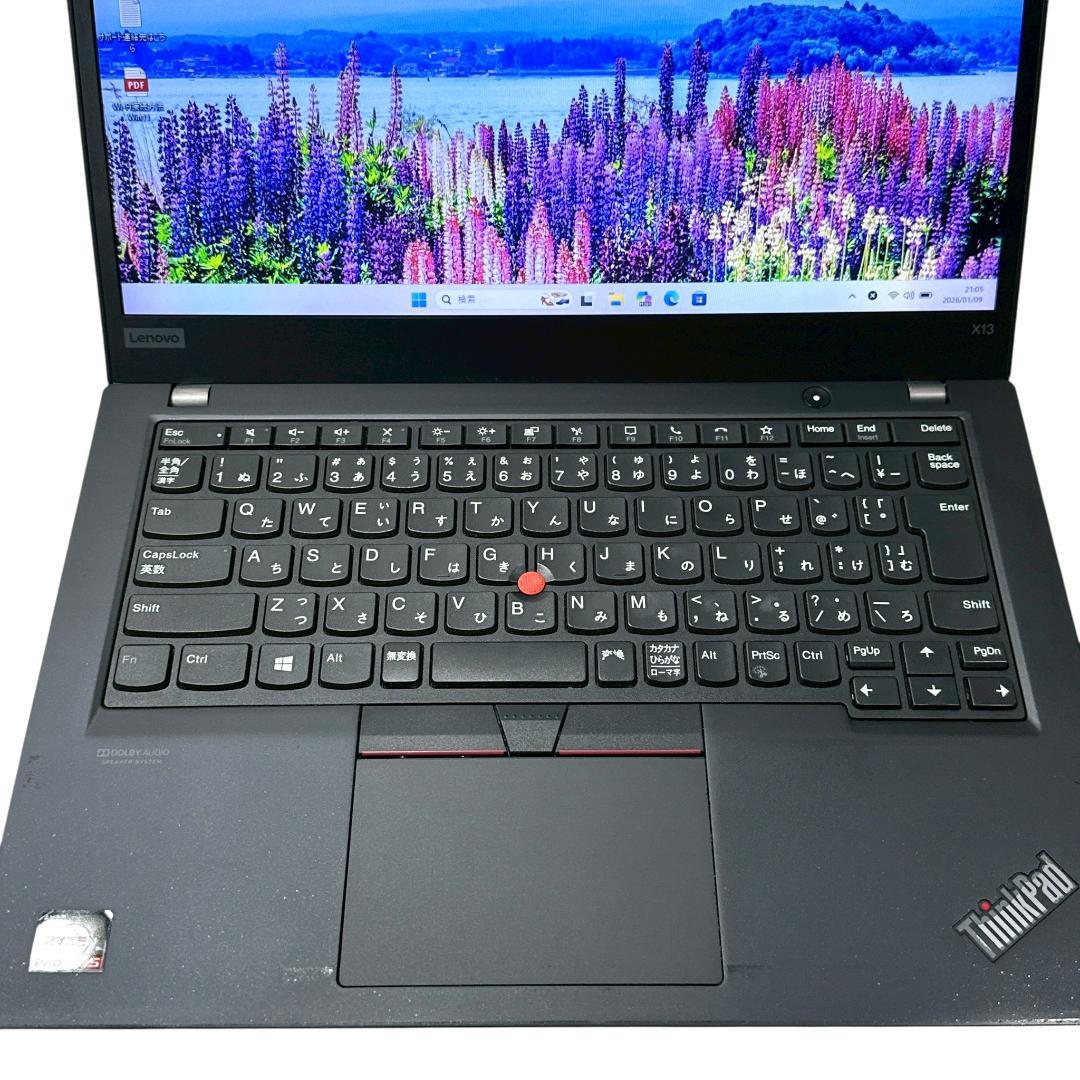 高性能★Lenovo【Ryzen5★16GB/256GB】ノートパソコン 706