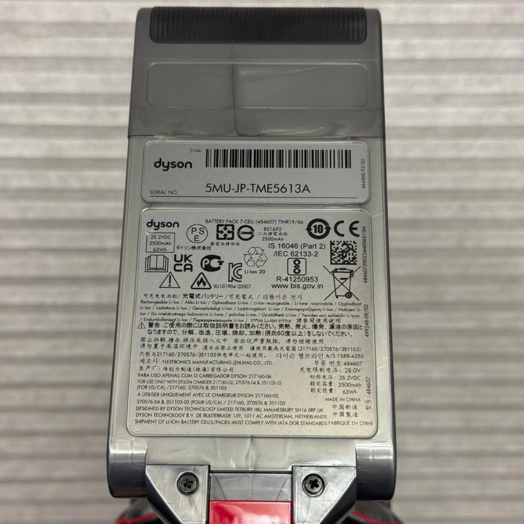 ☆ダイソン　V12　Detect　Slim　SV46　Fluffy　クリーナー