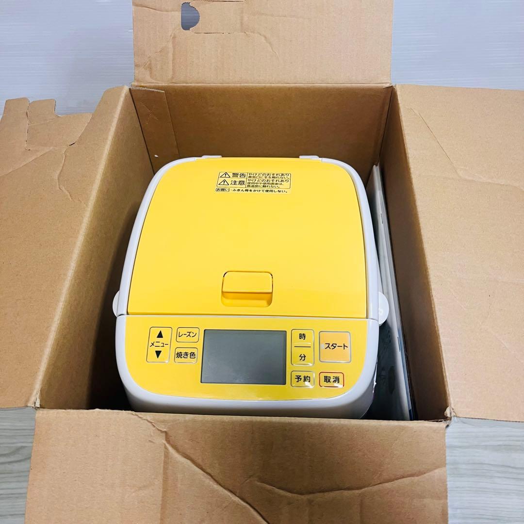 「未使用品」パナソニック ホームベーカリー イエロー SD-BH1000