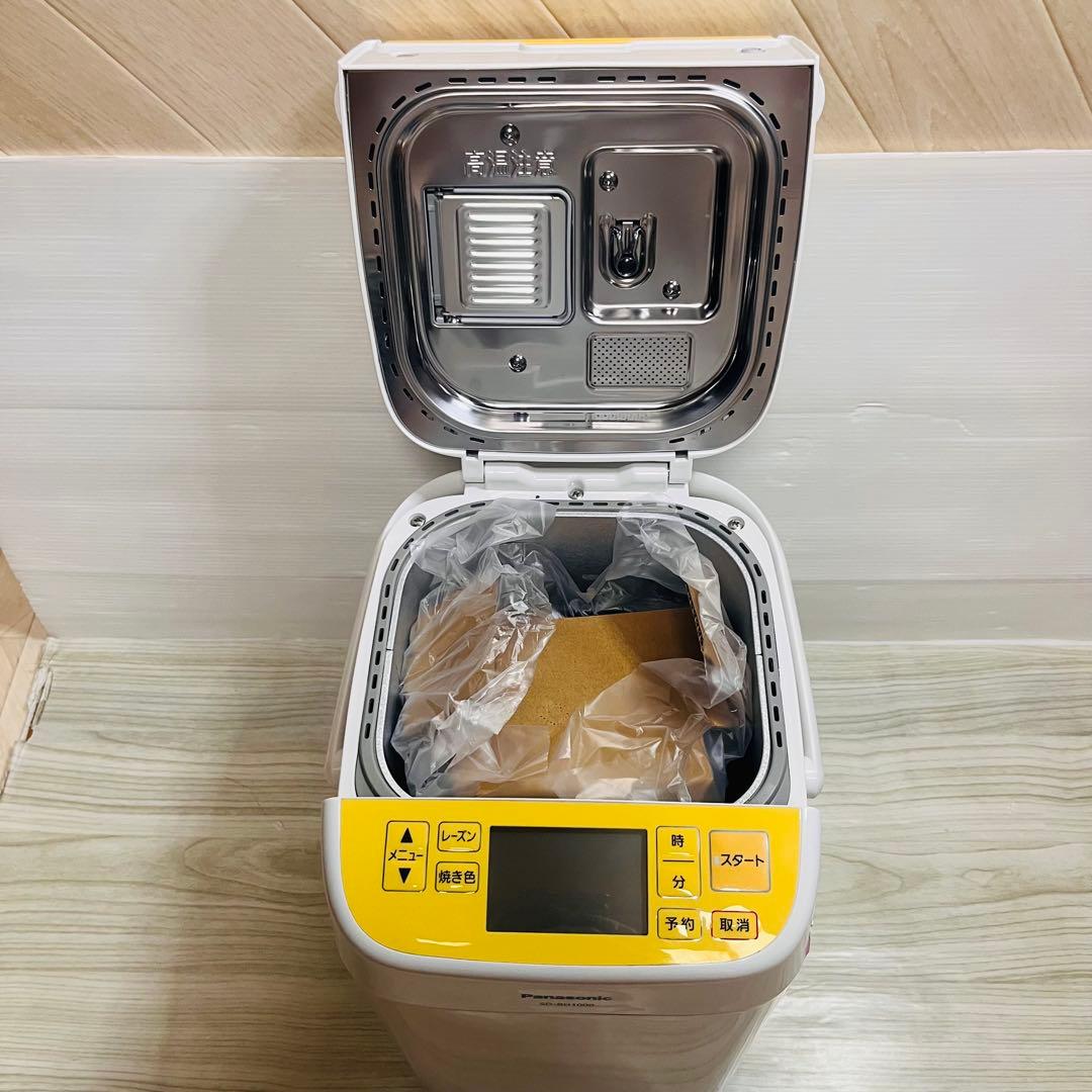 「未使用品」パナソニック ホームベーカリー イエロー SD-BH1000