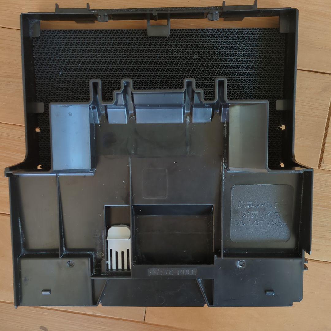 ダイキン　空気清浄機　ストリーマー　2021年製