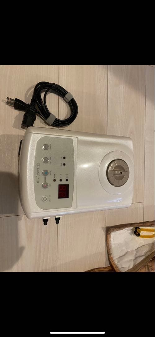 YOSAテルスガイザー