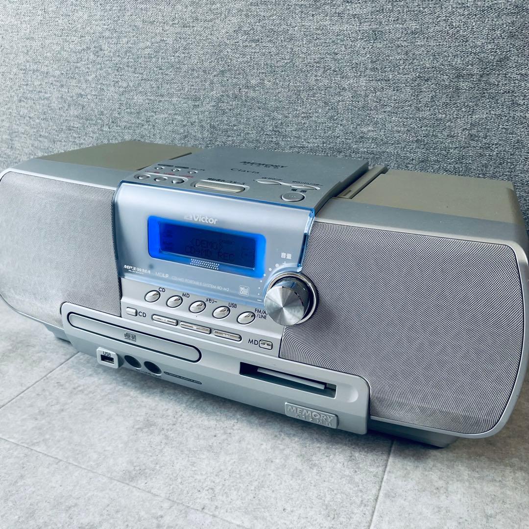 ビクター　CD-MDポータブルシステム　RD-M2 Clavia