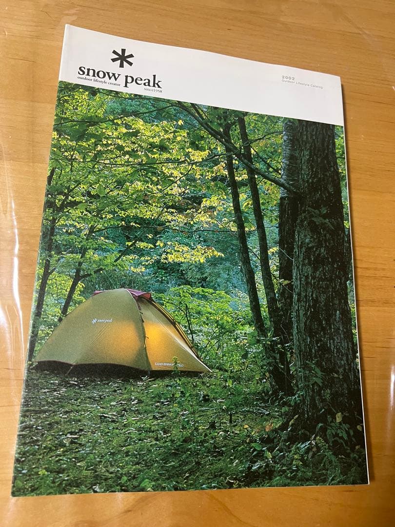 【スノーピークpeakカタログ　2000〜2012 12冊】