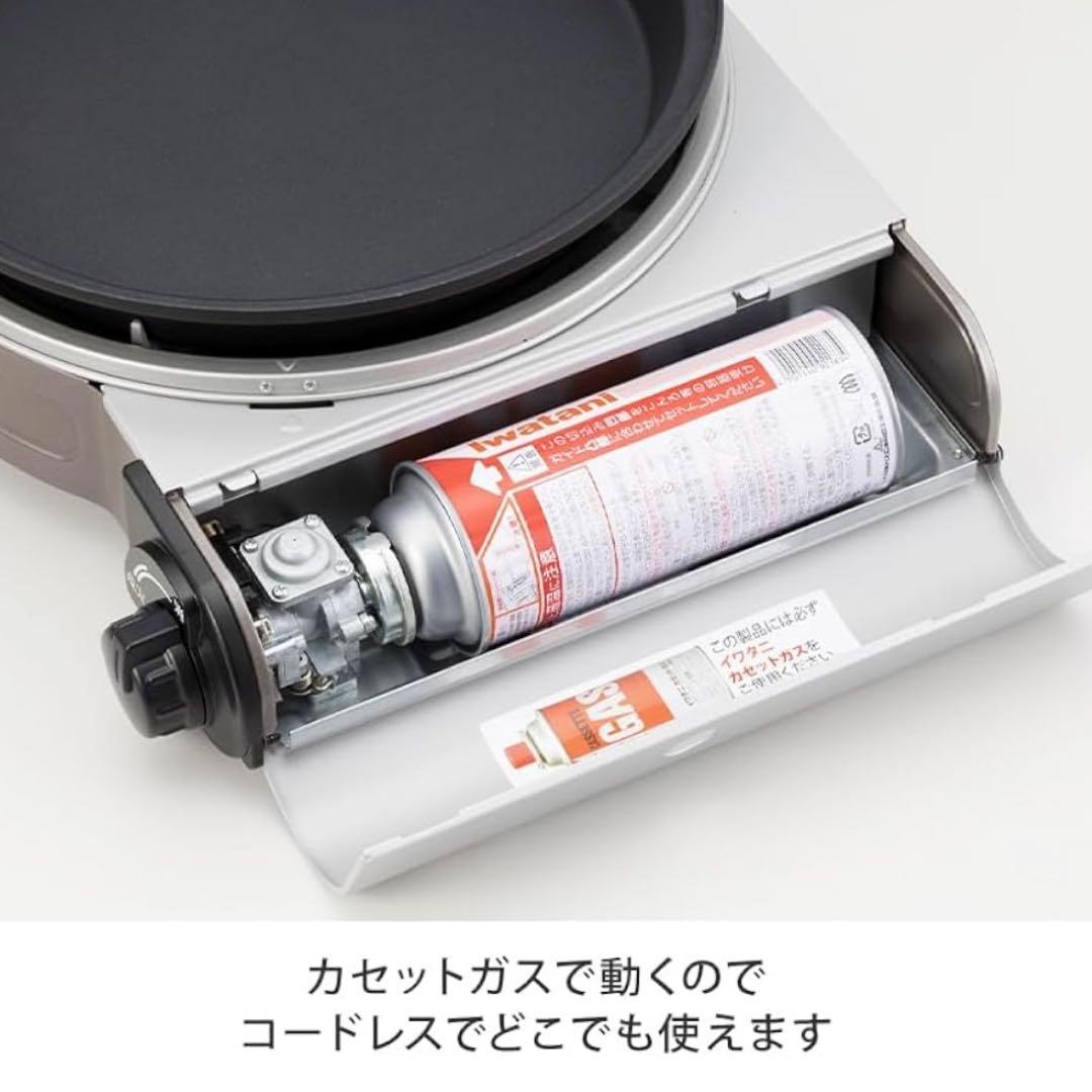 【正規品】ビストロの達人3 スペシャルエディション＋クレバーカッター 新品未使用