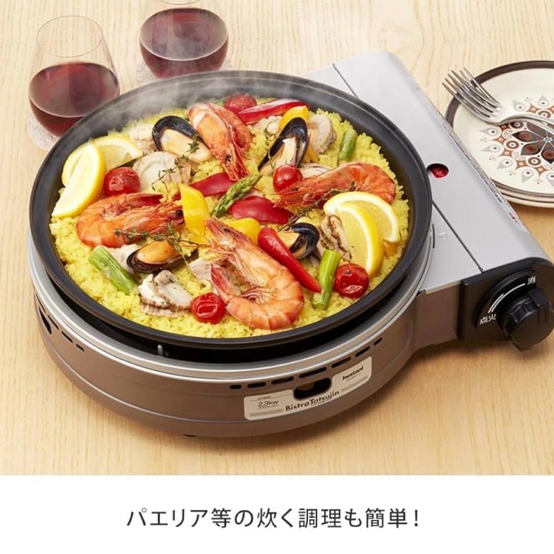 【正規品】ビストロの達人3 スペシャルエディション＋クレバーカッター 新品未使用