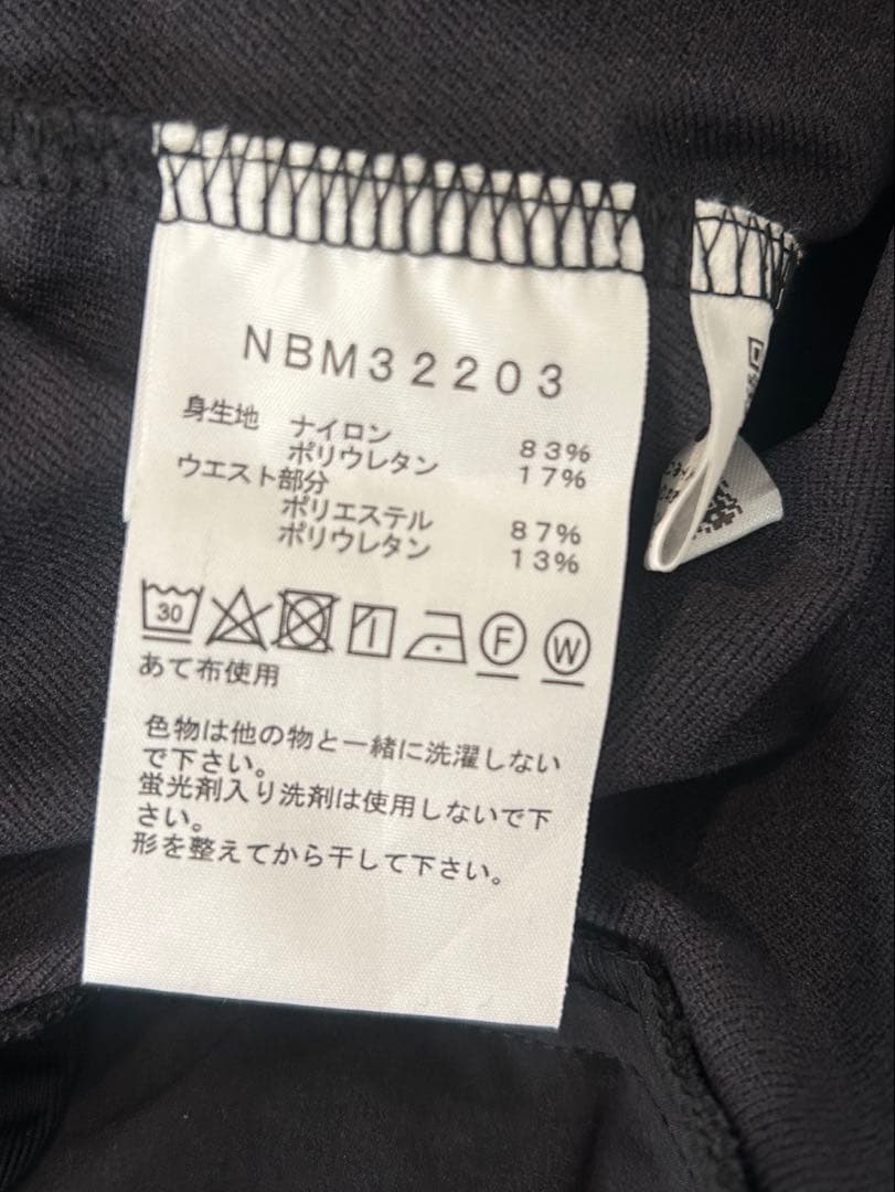 【美品】THE NORTH FACE マタニティパンツ ブラック