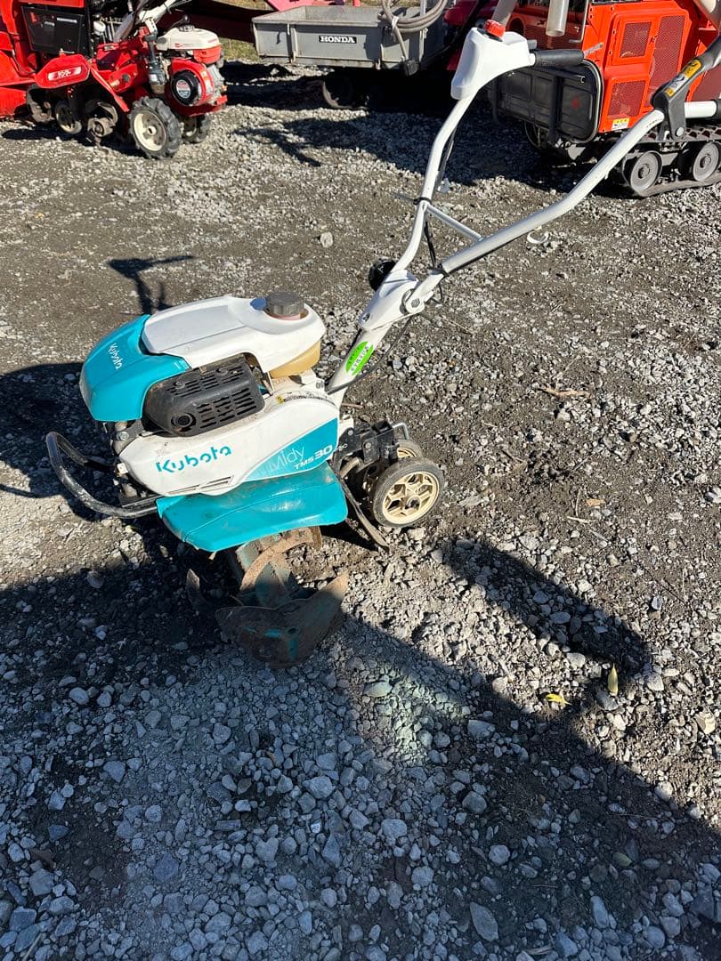 クボタTMS30 耕運機 管理機 耕うん機 家庭菜園