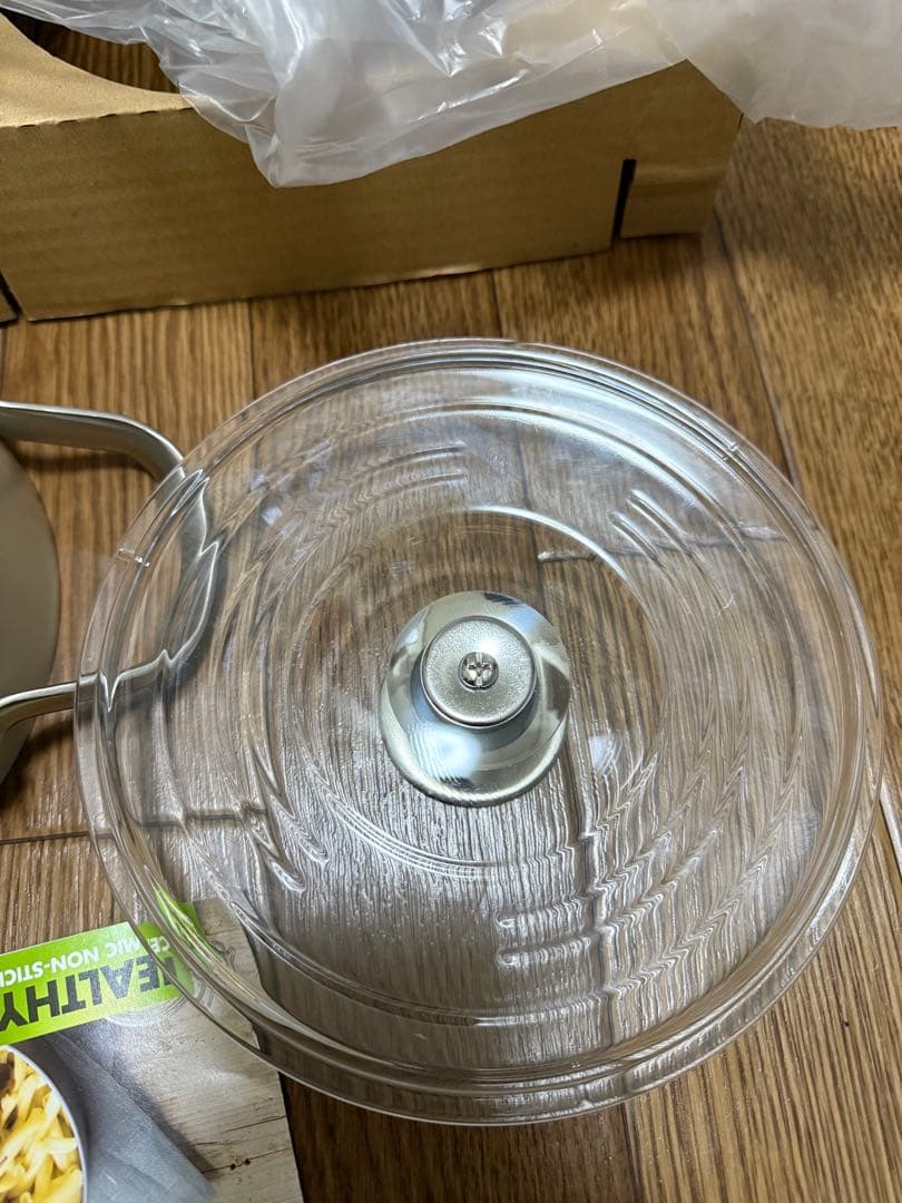 グリーンパン GREENPAN マルチフードクッカー 両手鍋16.5cm