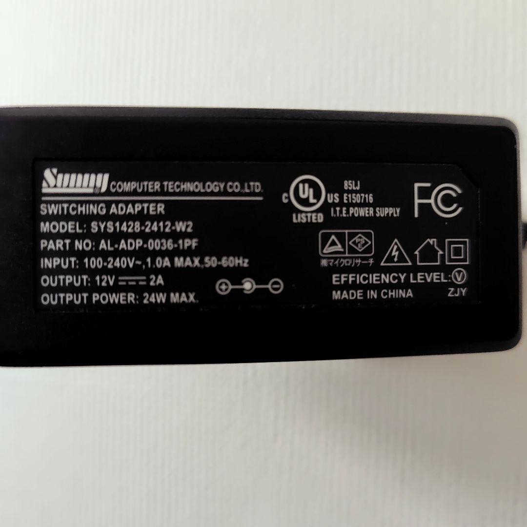 MR-GM3-DKS SIM対応 無線LANルーター アンテナ付