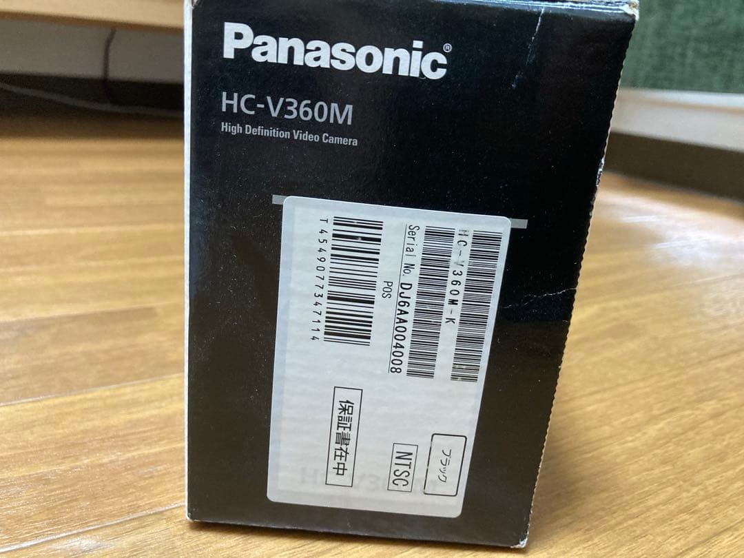 【送料込】Panasonic HC-V360M ビデオカメラ　ブラック