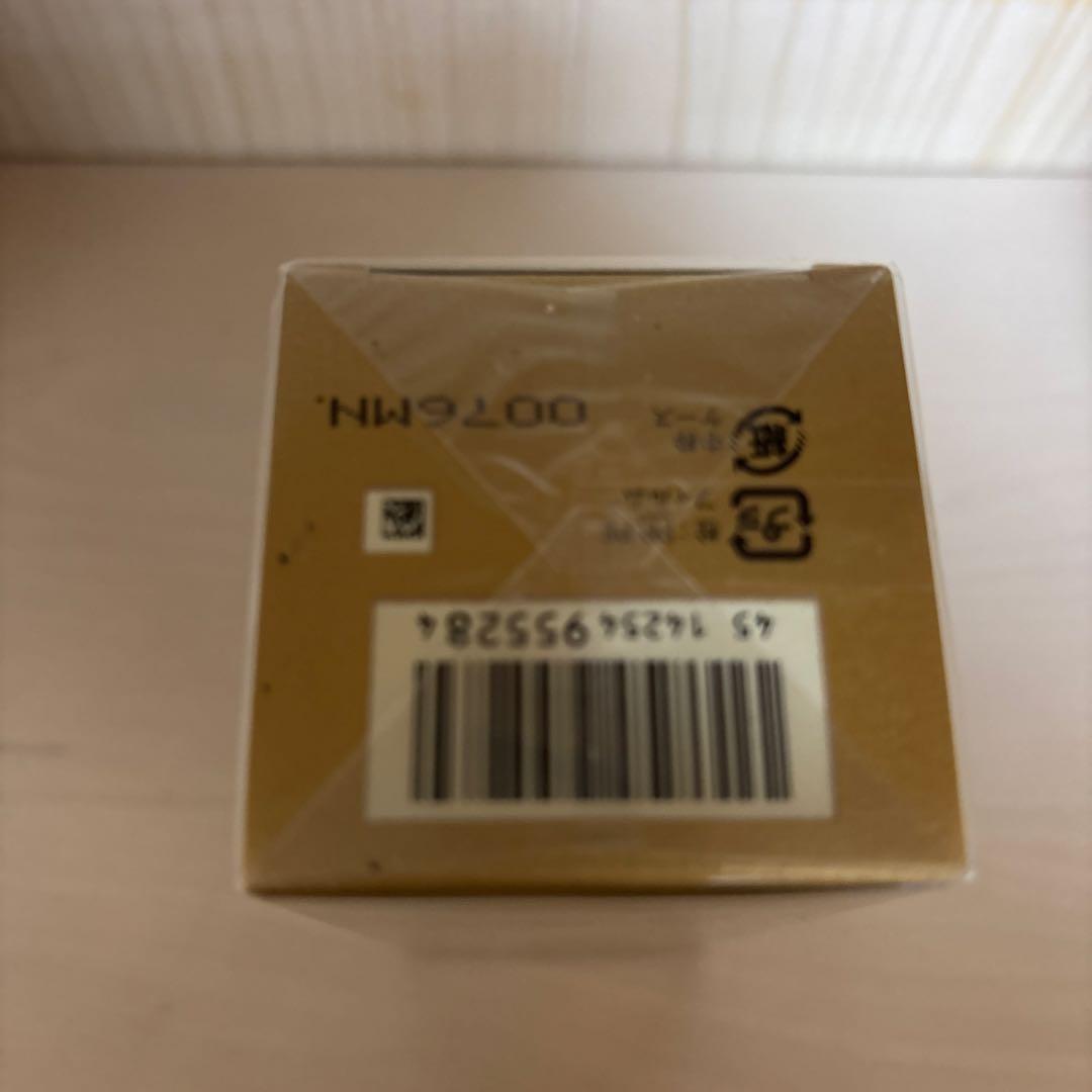 clé de peauエマルジョン プロテクトゥリスn （レフィル）125mL