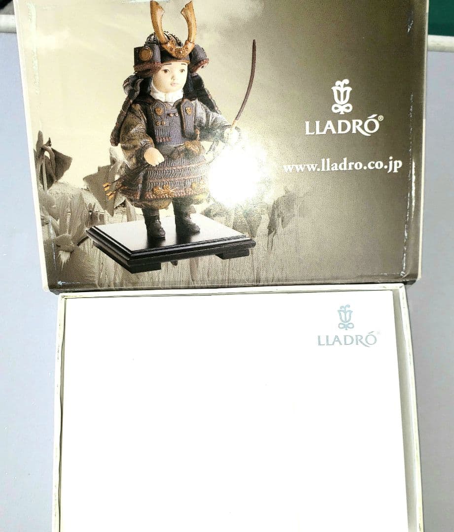 リヤドロ人形　うさぎと仲良し　(元箱付き)　製造終了品　メモパッド付き