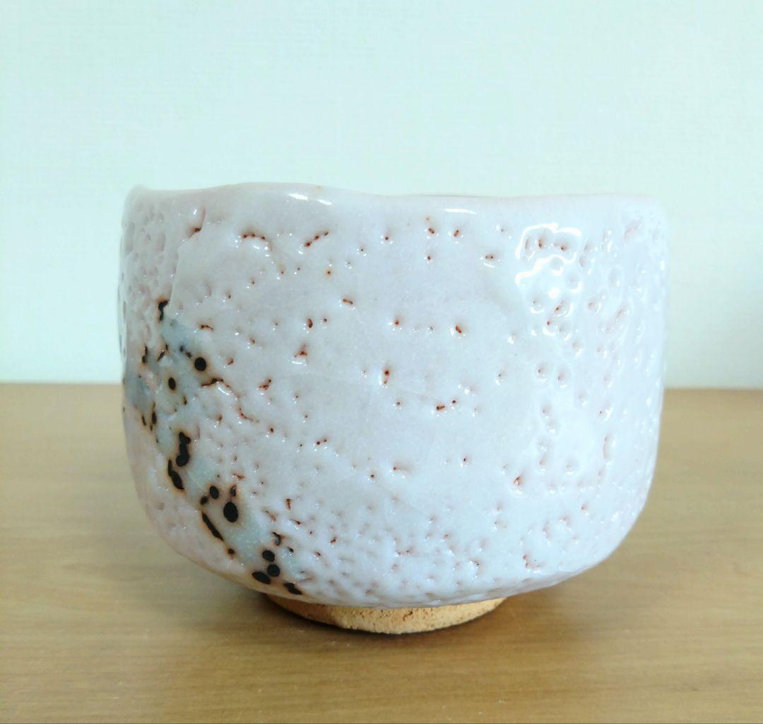 源九郎窯　加藤健作　志野茶碗　共箱共布付　志野焼