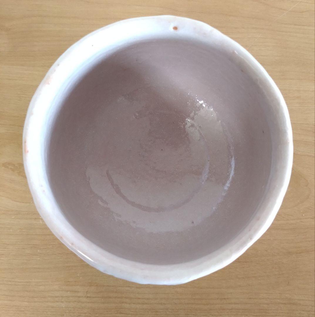 源九郎窯　加藤健作　志野茶碗　共箱共布付　志野焼