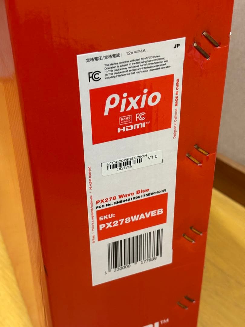 Pixio PX278 Wave 27インチ ゲーミングモニター