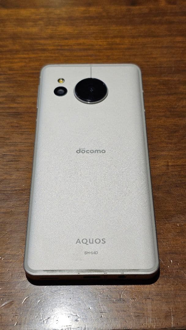 AQUOS sense8 docomo ライトカッパー
