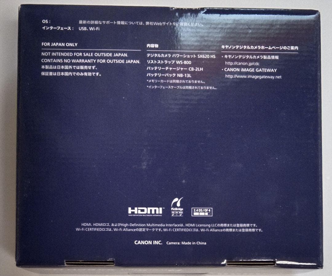 Canon デジカメ パワーショット PSSX620HS カメラ 新品 ブラック