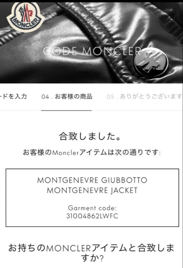 ゴールデンレトリーバー