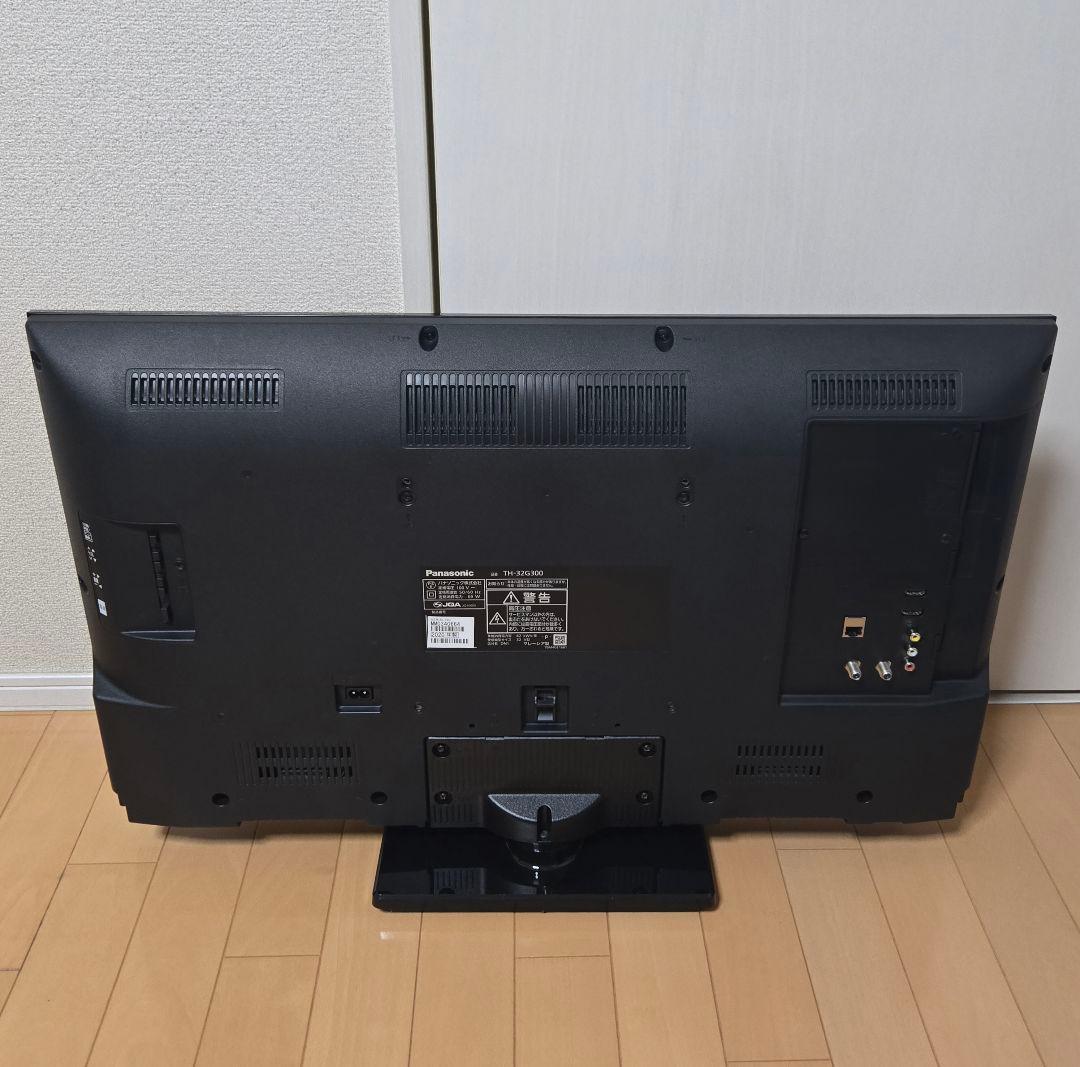 Panasonic 32インチテレビ TH-32G300 2020年製【中古品】