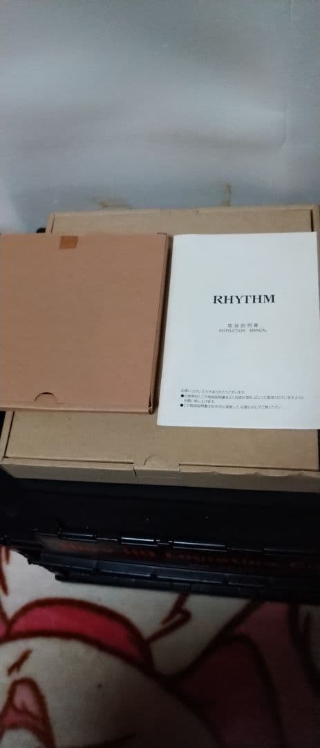 オルガニート 時計 動作品 ジャンク