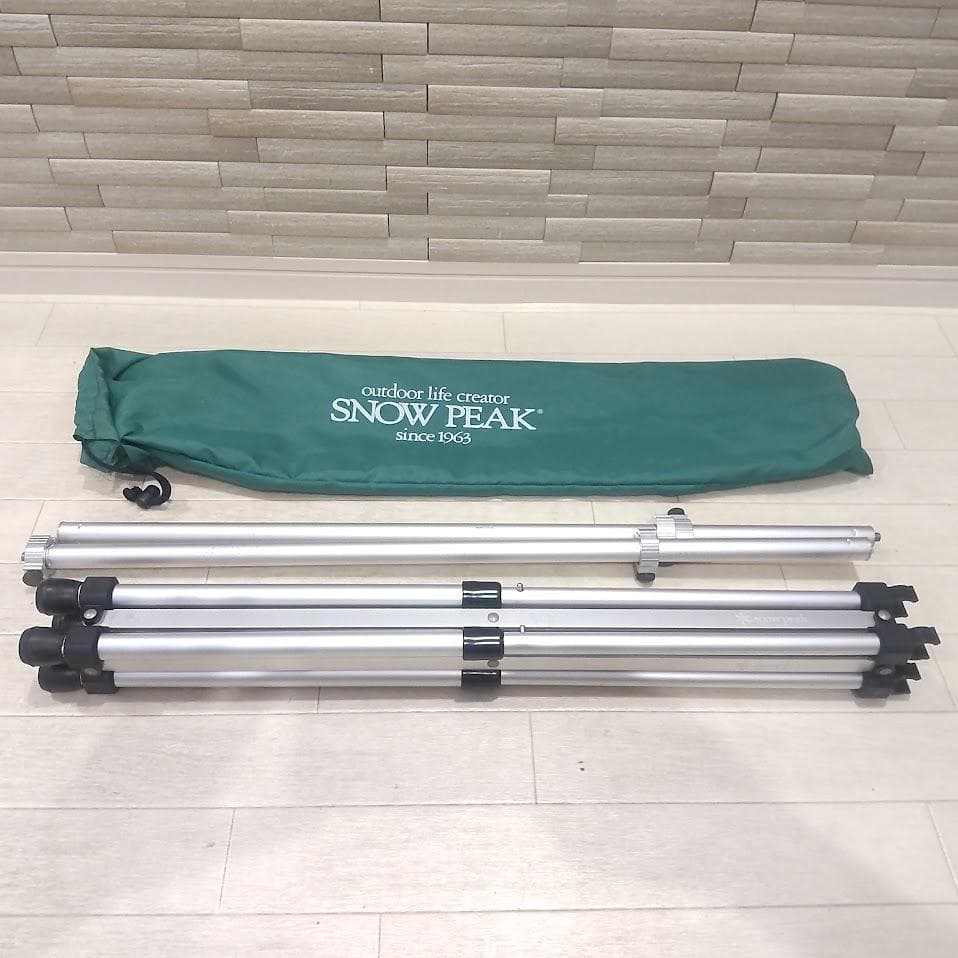 スノーピーク ハイ＆ロー ２WAY ラウンドテーブル 高さ調節機能付き