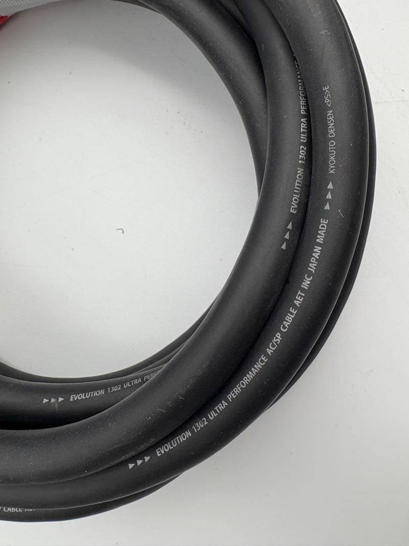 AET EVO-1302S SP ULTRA スピーカーケーブル 4m 5mペア