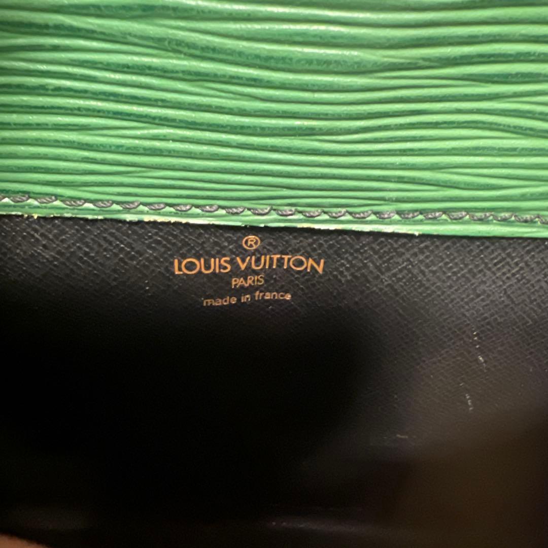 LOUIS VUITTON エピ カルトシエール ショルダーバッグ M52244