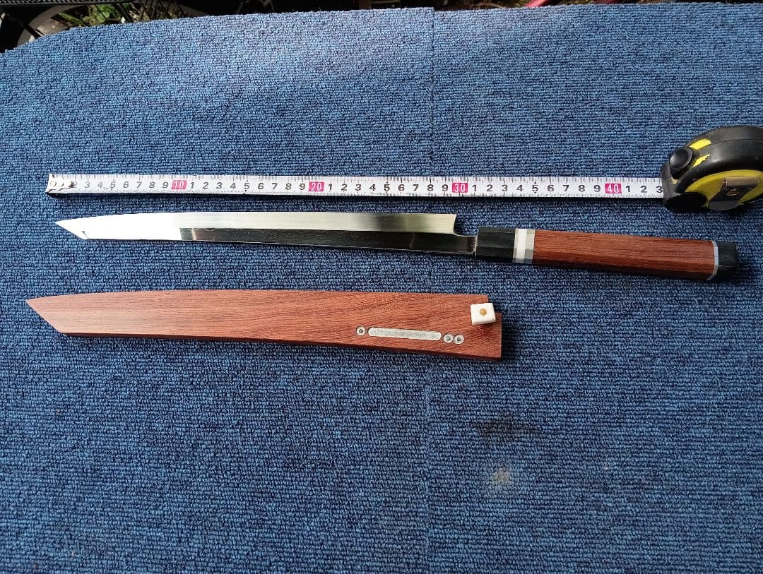 晴れる日さん、専用