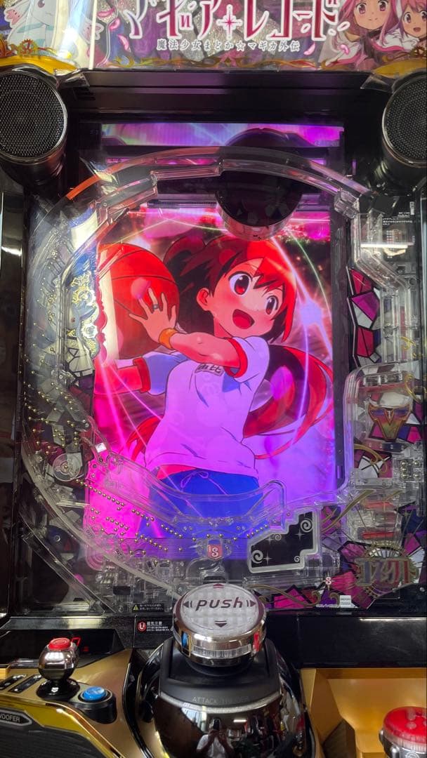 スマパチ　まどか⭐️マギカ