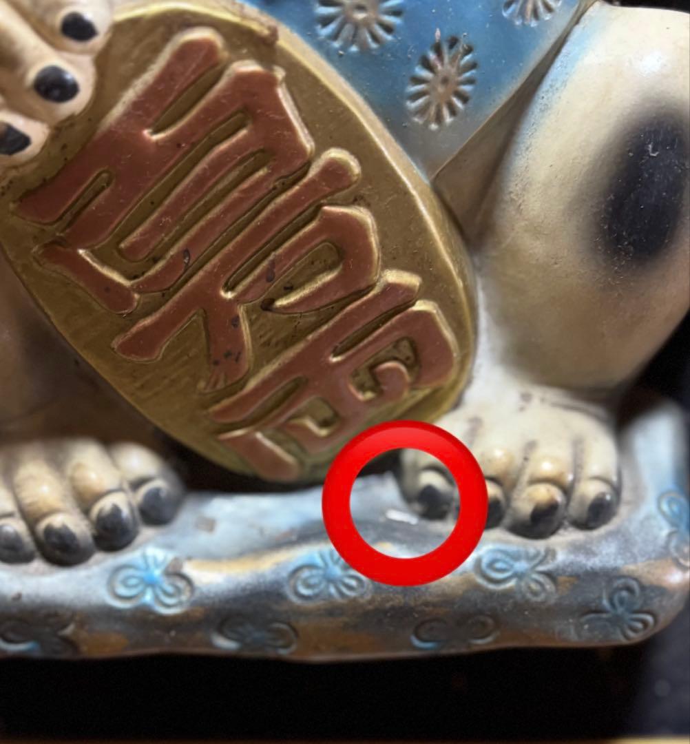 招き猫　レトロ　額装　立体　額立て付き　希少